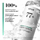 heartleaf-77-soothing-toner-lagodzacy-tonik-do-twarzy