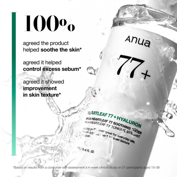 heartleaf-77-soothing-toner-lotion-tonique-apaisante-pour-le-visage