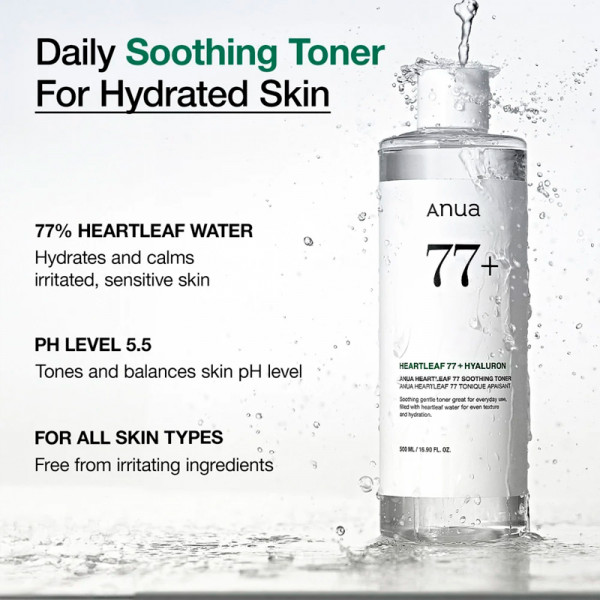 heartleaf-77-soothing-toner-lugnande-ansiktsvatten