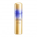 intensive-sculpt-define-serum-firming-facial-serum