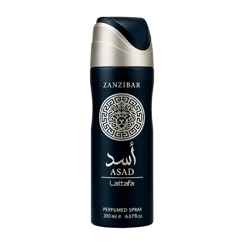 Lattafa Perfumes Árabes para Hombre