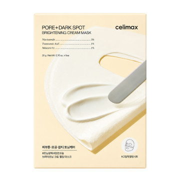 poredark-spot-brightening-cream-mask-ljusgorande-och-depigmenterande-ansiktsmask