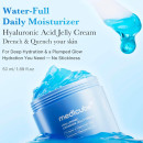 hyaluronzuur-aqua-cooling-ceramide-jelly-cream-hydraterende-gezichtscreme