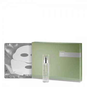 Hybrid Second Skin Mask Alg