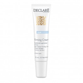 declare eye contour firming cream