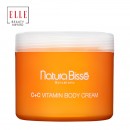 C+C Vitamin Body Cream