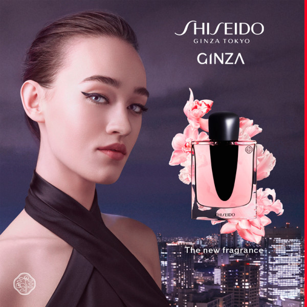Ginza Ginza