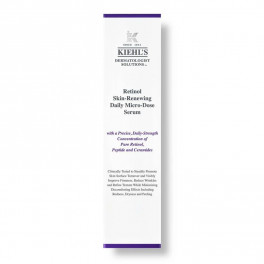 Retinol Skin-Renewing Daily Micro-Dose Serum - Sabina