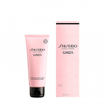 Gift Shiseido Ginza Body Lotion 75ML