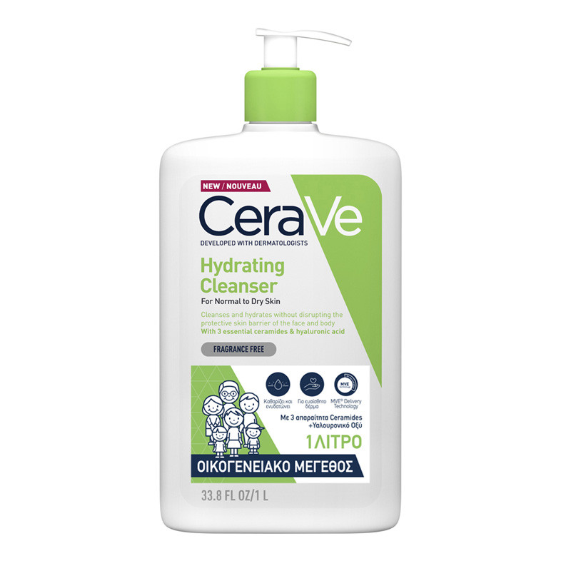 Cerave Cream Facial Hydrating Cleanser Moisturizing Cleanser
