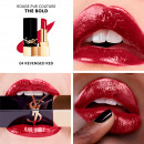 rouge-pur-couture-the-bold-lipstick