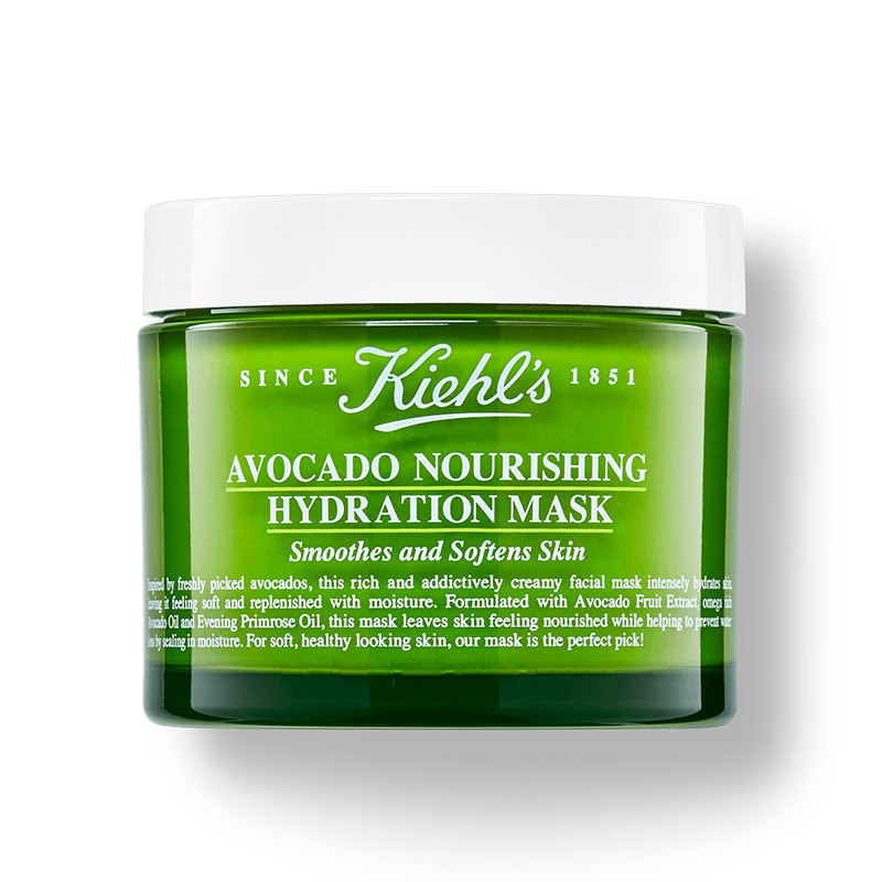 Kiehl's Trattamenti idratanti Avocado Nourishing Hydration Mask Maschera idratante