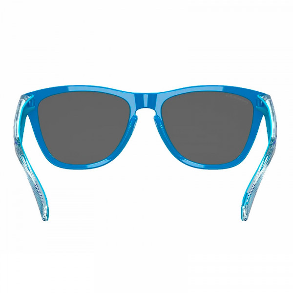 frogskins-hochauflosende-sonnenbrille