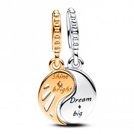sun-and-moon-divisible-pendant