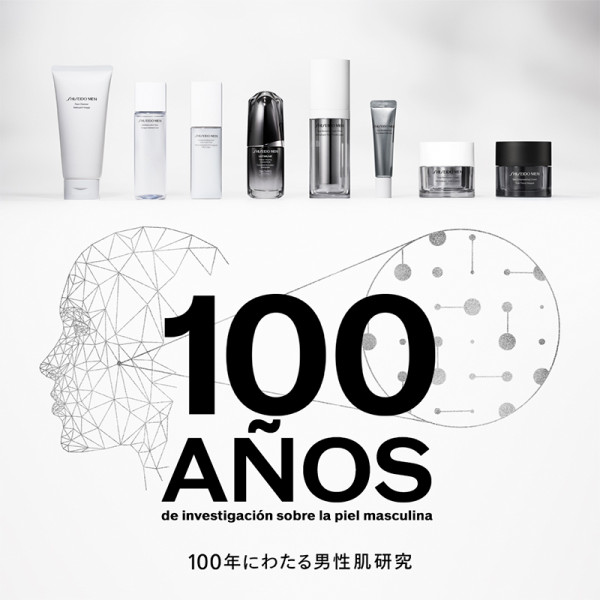 Skin Empowering Cream Intensive Age-Defense