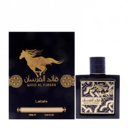 Qaaed Al Fursan - Lattafa - Sabina