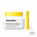 Ectoin-Infused Cream
Ectoin-berikad kr&auml;m
