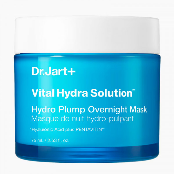 hydro-plump-overnight-mask-masque-hydratant