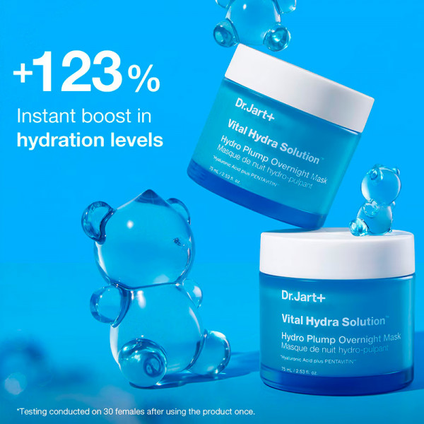 hydro-plump-overnight-mask-feuchtigkeitsmaske