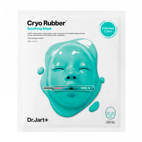 cryo-rubber-with-soothing-allantoin-beruhigende-zwei-stufen-maske