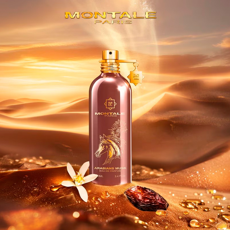 Montale Arabians Musk