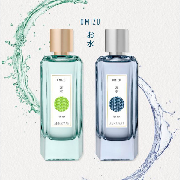 omizu-for-her