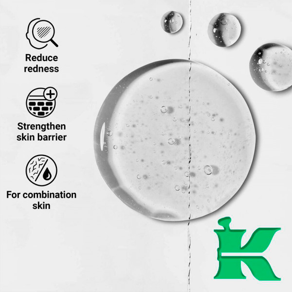 serum-niacinamida-ultra-pure-high-potency