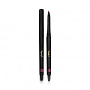 dessin-des-levres-lip-stylo-matita-per-labbra